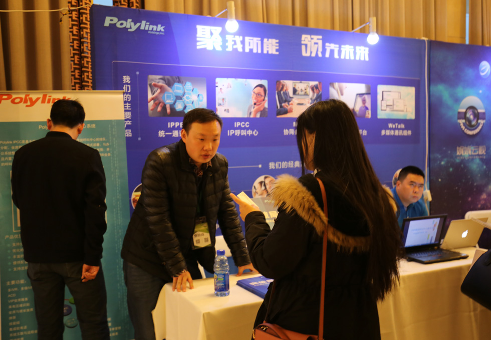 ���I��Ϣ���g���Ϻ������޹�˾