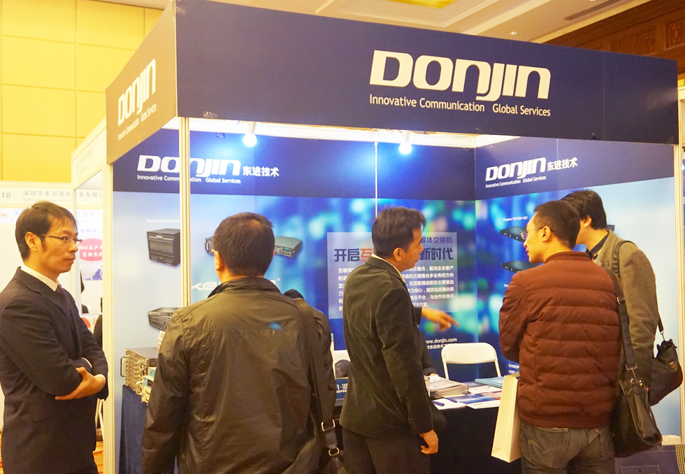 �����Ж|�M���g�ɷ����޹�˾