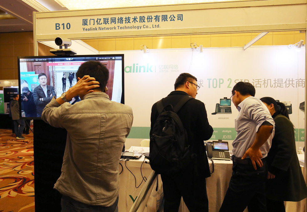 �B�T�|(li��n)�W(w��ng)�j���g�ɷ����޹�˾