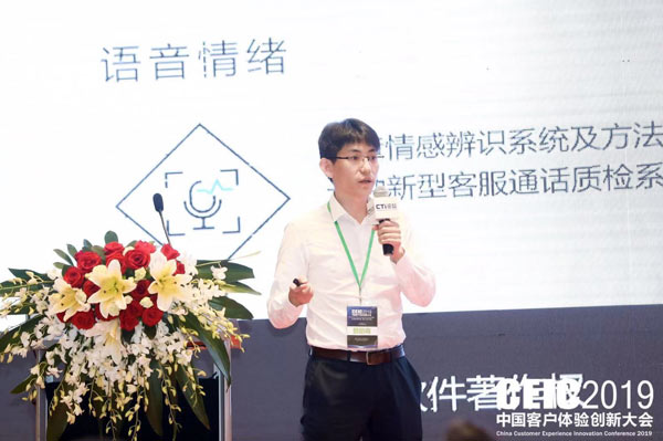 ���g���ܿƼ����Ϻ������޹�˾ �Y��aƷ��ԃ� �n�|��