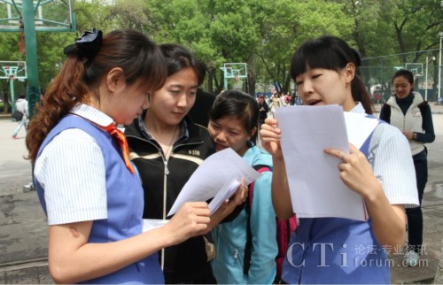 ����(li��n)ͨ30��(qi��ng)114Ԓ��(w��)�T�ڸ�У������˾�I(y��)��(w��)