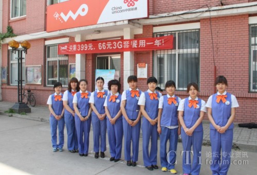 ����(li��n)ͨ114���n��������(hu��)����(w��)־Ը���x�δ�ِ30�M(j��n)10�F(xi��n)��(ch��ng)