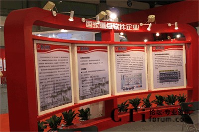 �������cܛ����I(y��)չ��