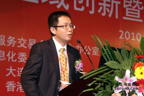 �����Ж|�MͨӍ���g�ɷ����޹�˾ �����R���