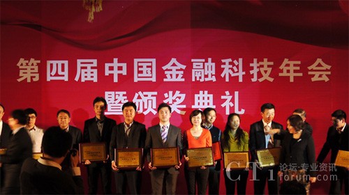 Ӣ��Ӎ�Ƽ��ڱ����C��(ji��ng)���ϲ�@����(y��u)���Q������(ji��ng)����