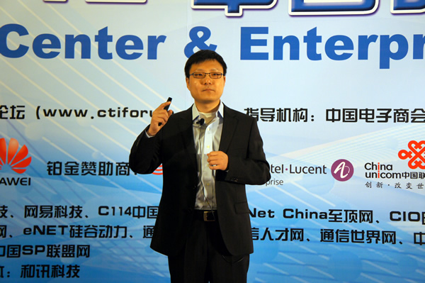 Genesys �����A�^(q��)�I(y��)�հl(f��)չ���O(ji��n) �S���i