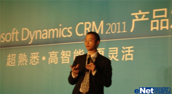 微軟商務解決方案事業(yè)部大中華區(qū)總經(jīng)理孫志偉