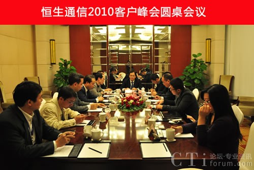 ����ͨ��2020�͑�(h��)���(hu��)�A����(hu��)�h�F(xi��n)��(ch��ng)