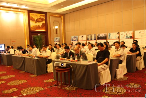 �Aƽ2012ȫ��Ѳչʯ���fվ��(hu��)�h�F(xi��n)��(ch��ng)