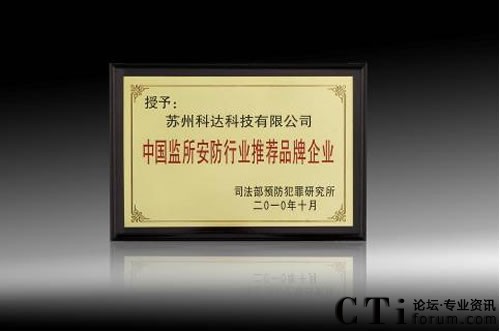 ���_(d��)�s�ߡ��Ї�(gu��)�O(ji��n)�������ИI(y��)���]Ʒ����I(y��)���s�u(y��)