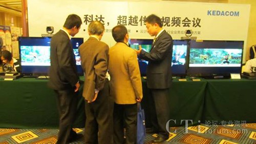 �����ˆT��͑�Ԕ��(x��)��B���_(d��)��һ������K�˼��g(sh��)