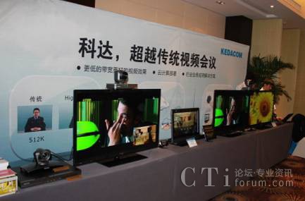 չ��(hu��)�F(xi��n)���Ƅ�(d��ng)ҕ�l��(hu��)�h�a(ch��n)Ʒչʾ�^(q��)�����g���֣�