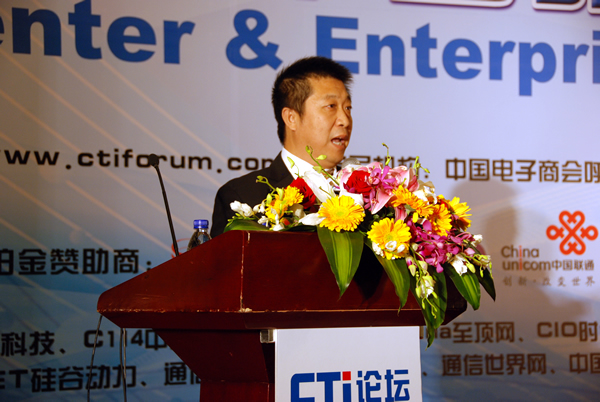 �V�����㺽ͨ�ż��g���޹�˾����(j��ng)�� ����Q