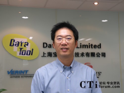 �Ϻ����|��Ϣ���g(sh��)���޹�˾����(j��ng)�����(gu��)�|