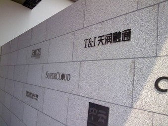 �읙��ͨ�ƻ����\�I����