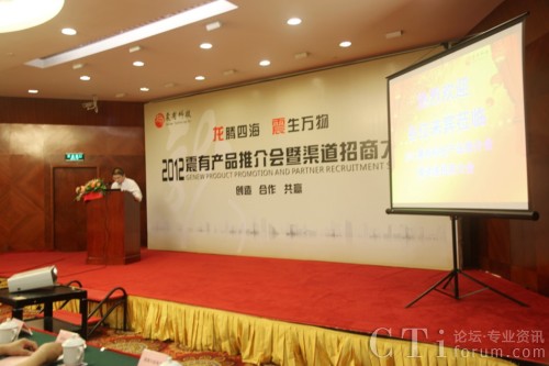 ���пƼ��߼�(j��)�����Ï�(qi��ng)�����o