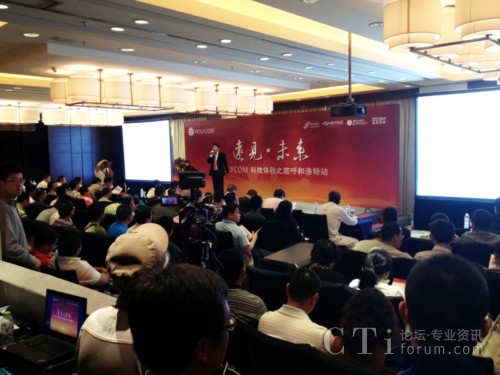 չ���_Ļ�F(xi��n)��