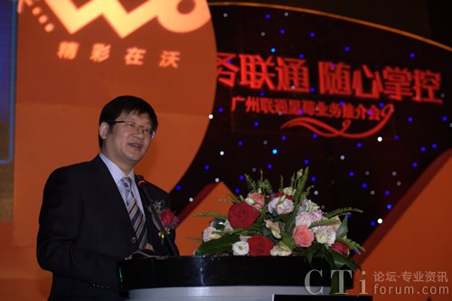 RIM��˾�Ї�(gu��)�^(q��)�Ј�(ch��ng)�������×�������