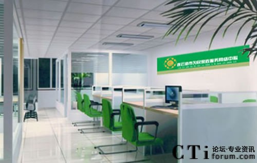 �B�Ƹ��м�������(w��)�W(w��ng)�j(lu��)�����_ͨ�\�I