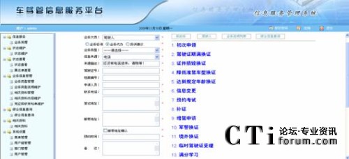 ���kI(y��)���������