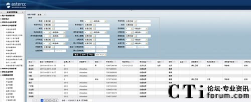 ���ͨ�casterCC(li��n)�ϰl(f��)���ҕُ(g��u)���������ϵ�y(t��ng)