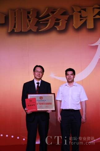 �A��s�@���Ї�(gu��)��ѿ͑�(h��)����(w��)��Q�����ṩ�̡���(ji��ng)