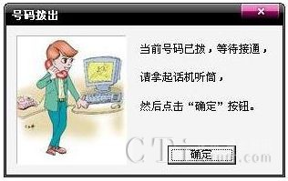 ��̖����ʾͨԒ����