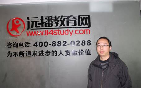 �h(yu��n)�������W(w��ng)���g(sh��)�_�l(f��)�����O(ji��n)������