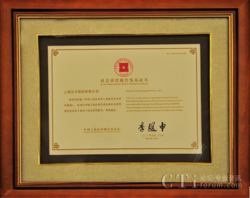 �Ϻ�ؐ�����؟(z��)�Έ��l(f��)���C��