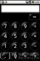 ����(d��ng)��Ӌ(j��)����������