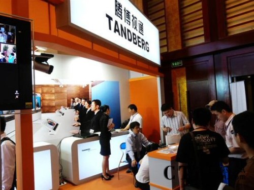 2009�Ї����H��ý�wҕӍ�߷�Փ���߮a(ch��n)Ʒչʾ���F(xi��n)��