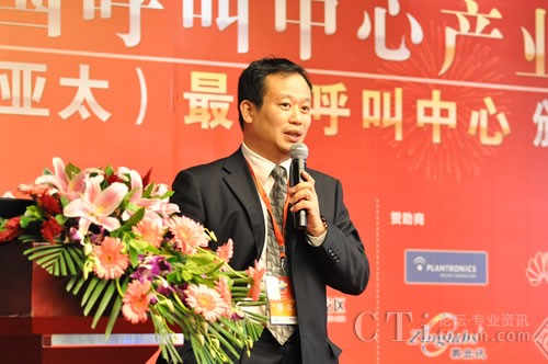 �Ї�����̕����������c�͑��P(gu��n)ϵ���팣�I(y��)ί�T�������L��CTIՓ������(j��ng)�� �ؿ���