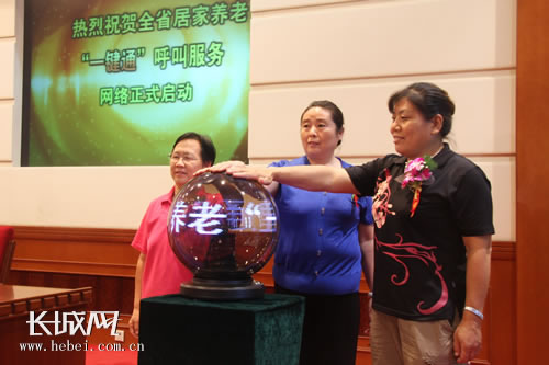 ʯ���f����λ�����˴����控Ц���������o�ȼ���(d��ng)�������������˲�ɫ����(d��ng)��