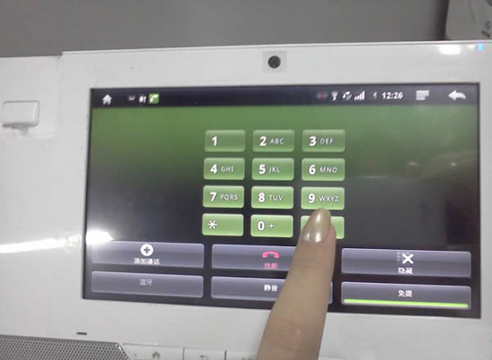 ������ܼ�ͥ�Ԓ�C����