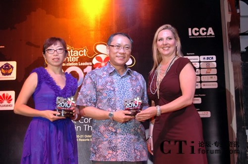 APCCAL�نT���w�����F(tu��n)��ϯ�����������S�Й�(qu��n)������FESCO�ͷ����Ľ�(j��ng)��ϣ���C��(ji��ng)