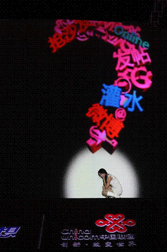 �ڽ���5�µ�һ��(ch��ng)��ý�w�������Ї�(gu��)(li��n)ͨչʾ����ӡ��֡��W(w��ng)���������оͰ�����΢��