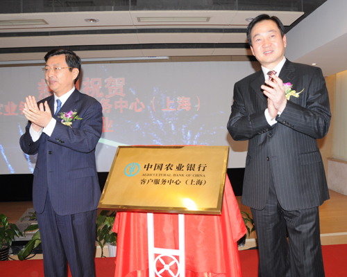 �Ї��r(n��ng)�I(y��)�y�и����L���� �Ї��r(n��ng)�I(y��)�y�п���Ӌ(j��)������Ӌ(j��)�־��L�Z��ɭ�����Ľ�Ļ