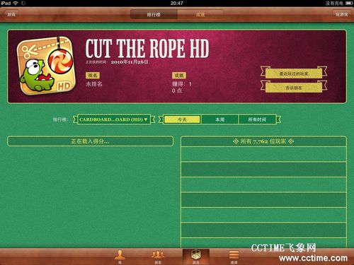 �֙C(j��)�Α��罻����