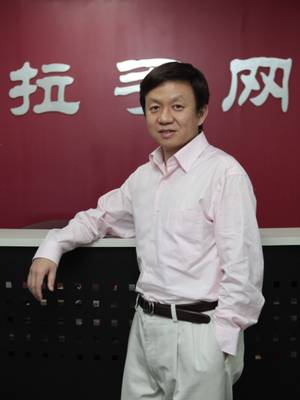 �D�����־W(w��ng)��(chu��ng)ʼ����CEO�ǲ�