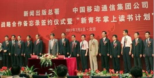 �Ї�(gu��)�Ƅ�(d��ng)�����L(zh��ng)�����棨���ߣ����h�M��ӛ���������L(zh��ng)�ɇ�(gu��)�A����������ͬ��ϯ��(hu��)�h