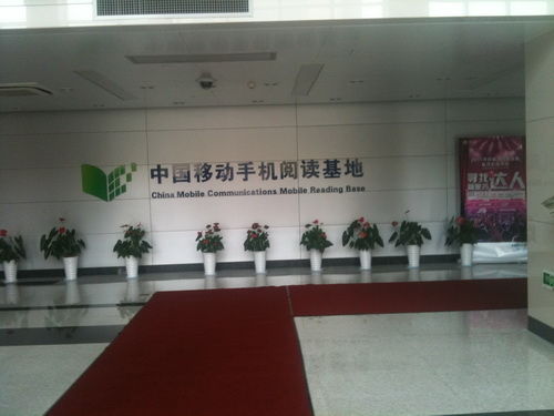  �Ї��Ƅ���x�������̎ 