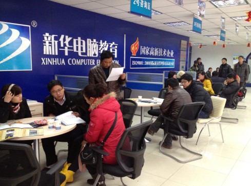 ���A��ԃ��������һ��