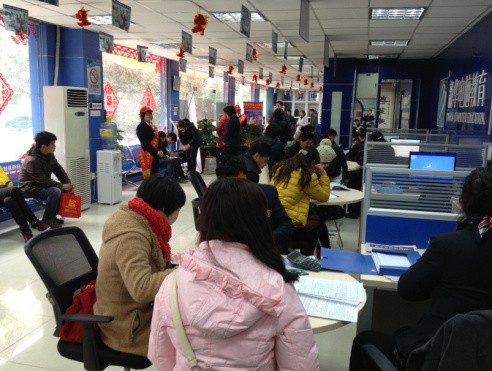 �W��ĵ������������A��X���ތWԺӭ����ȫ�����صČW��