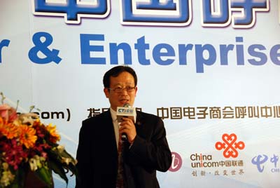 �Ї�(gu��)����̕�(hu��)���������c�͑��P(gu��n)ϵ���팣�I(y��)ί�T��(hu��)�������L(zh��ng)�� CTIՓ������(j��ng)���ؿ���