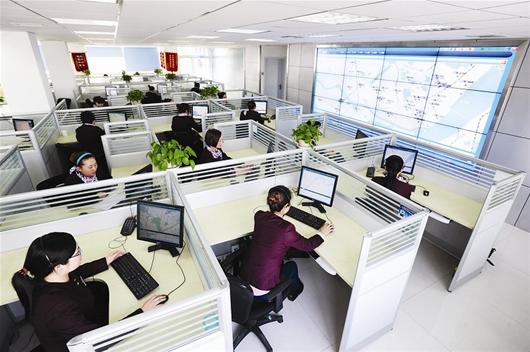 ��ʿ���������c����܇���@ʾ���B��