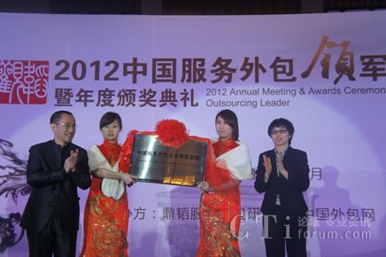 ���wCEO�R�����������|ܛ��Ϣ����(w��)���g(sh��)���޹�˾���������P���ң�