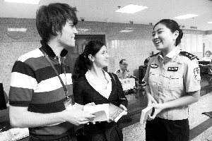 Ů���f�ϡ���(l��i)�����(gu��)�����a(ch��n)����(w��)�փ�(c��)��